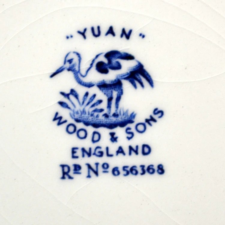 Wood & Sons "Yuan" Blue and White china 10 inch dinner plate - Image 3